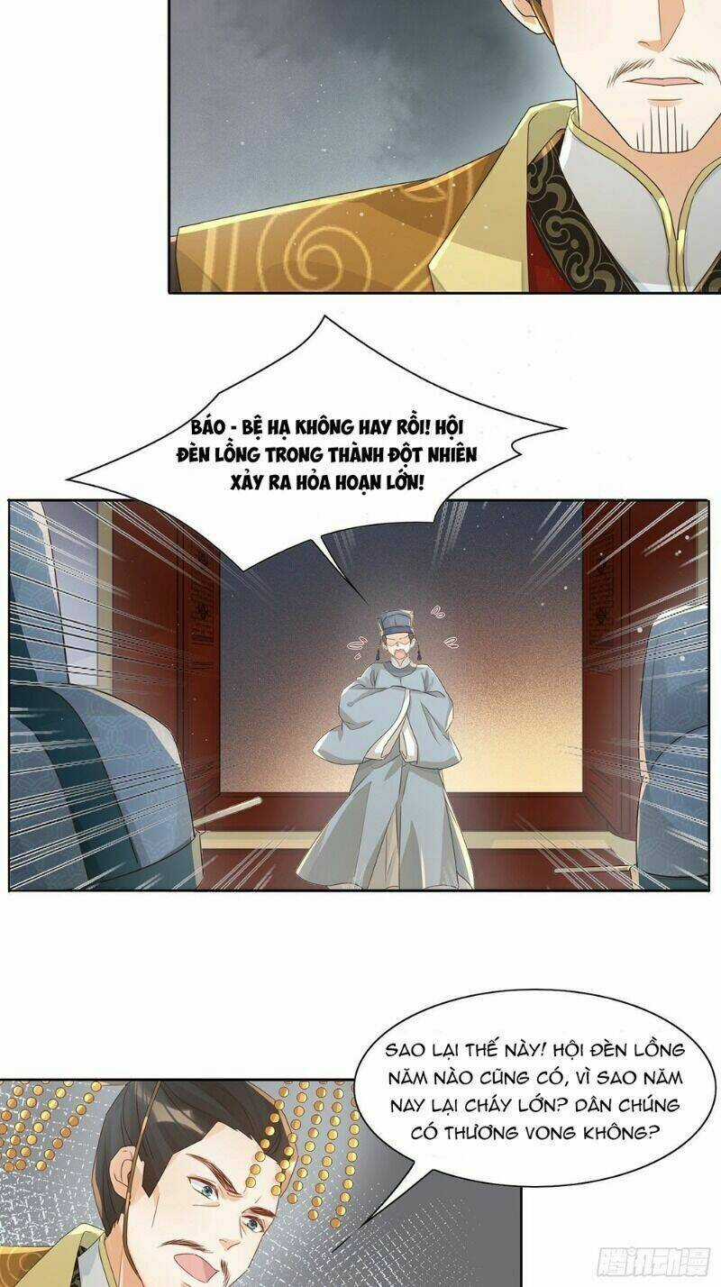 Nghe Nói Ta Là Hợp Hoan Lão Tổ? Chapter 33 trang 7