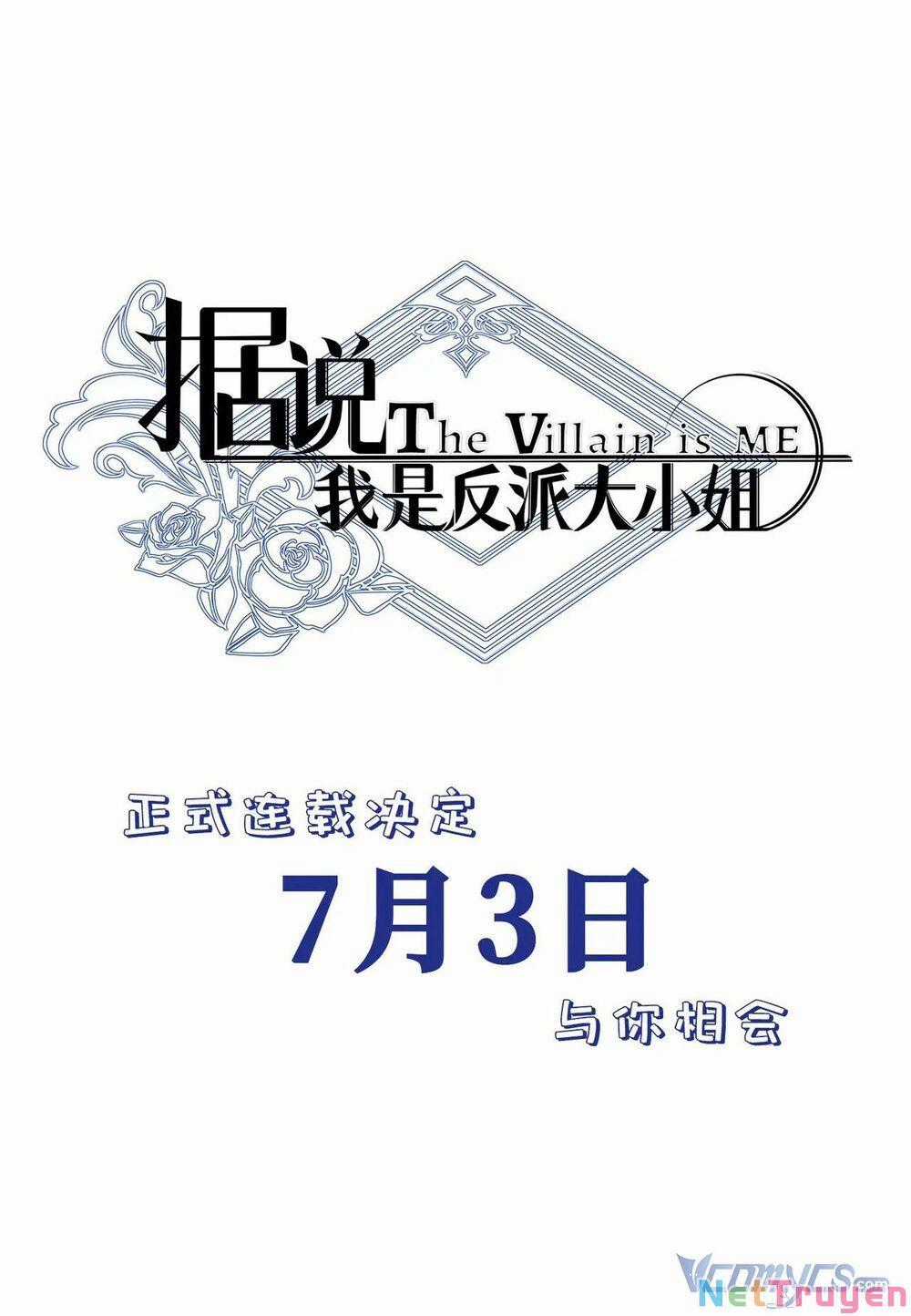 Nghe Nói Tôi Là Đại Tiểu Thư Phản Diện Chapter 0 trang 30