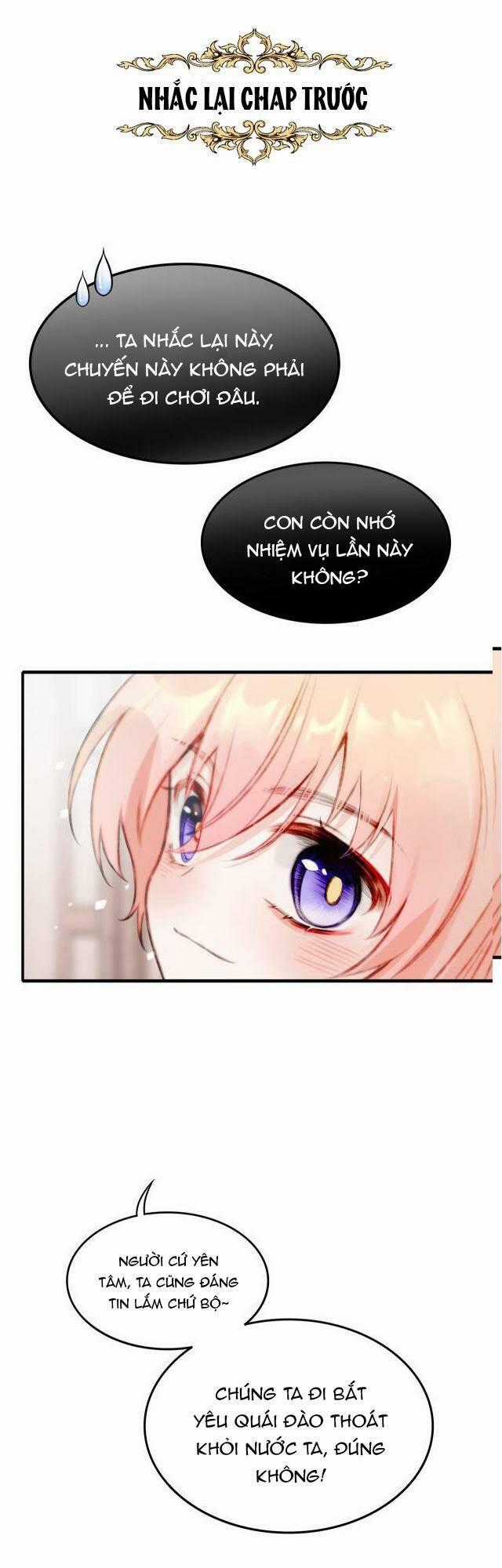 Nghe Nói Tôi Là Đại Tiểu Thư Phản Diện Chapter 10 trang 1