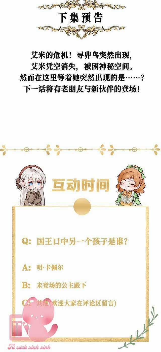 Nghe Nói Tôi Là Đại Tiểu Thư Phản Diện Chapter 11 trang 38