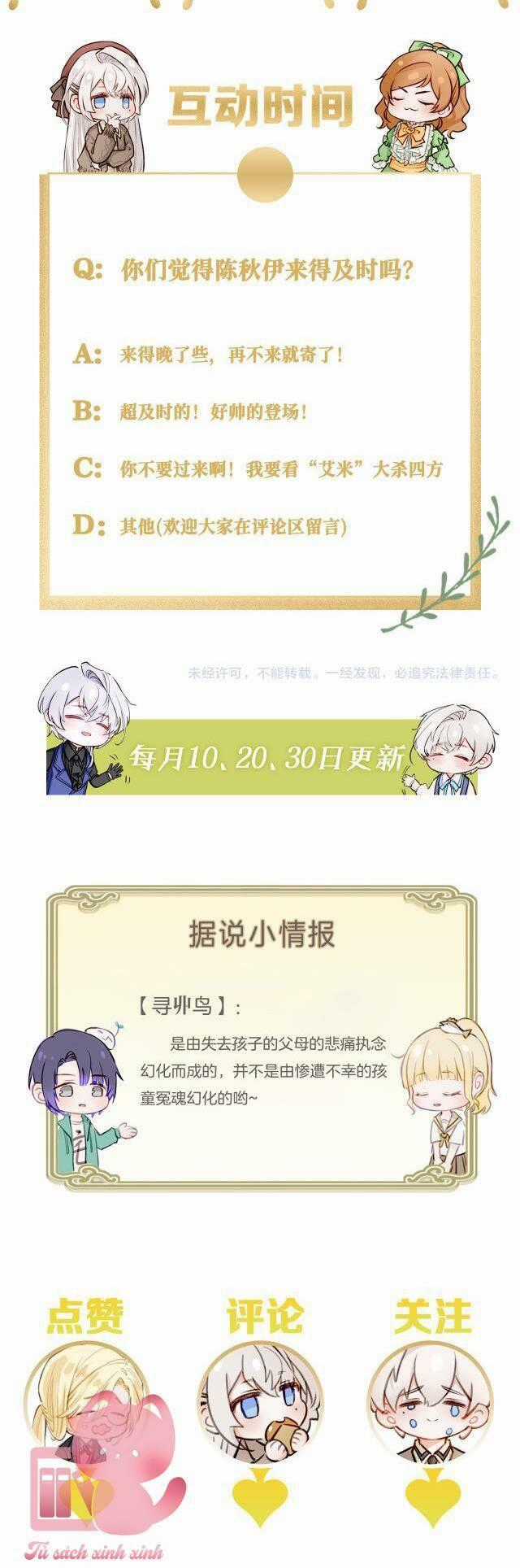 Nghe Nói Tôi Là Đại Tiểu Thư Phản Diện Chapter 12 trang 40