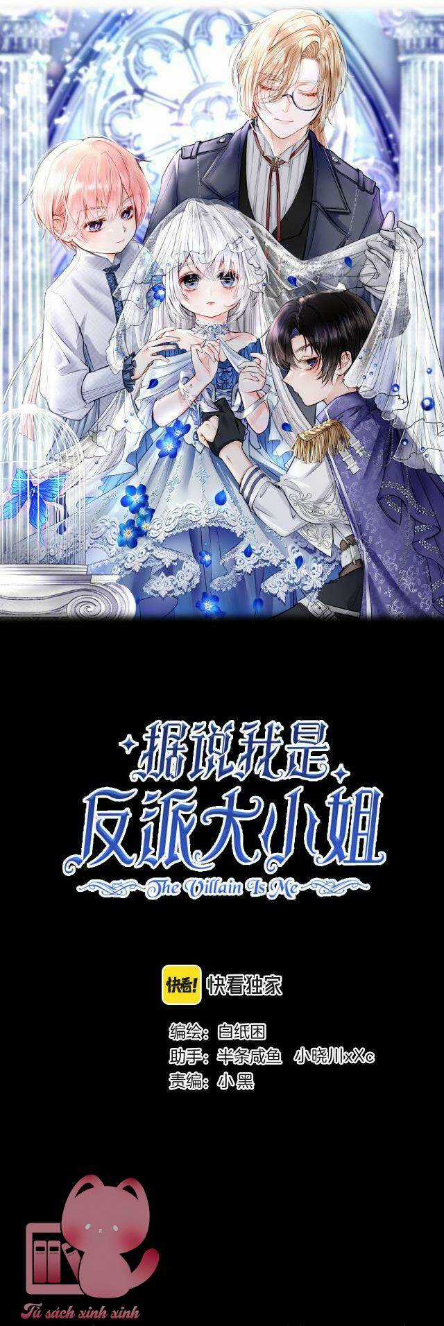 Nghe Nói Tôi Là Đại Tiểu Thư Phản Diện Chapter 12 trang 8