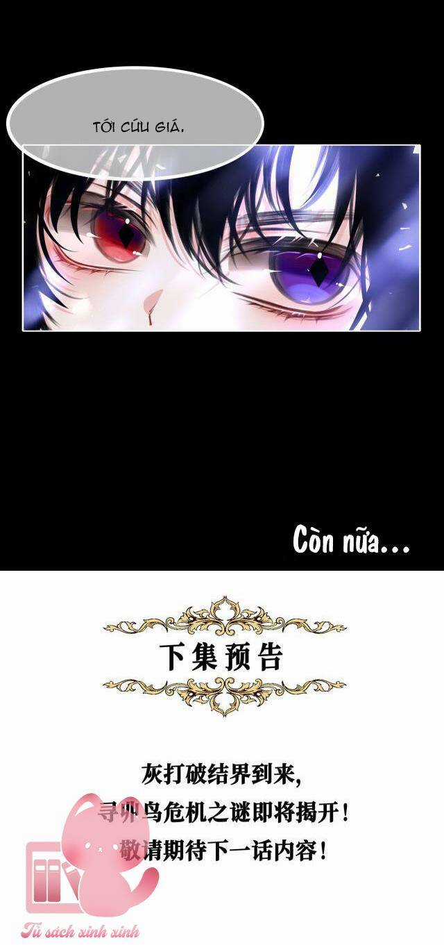 Nghe Nói Tôi Là Đại Tiểu Thư Phản Diện Chapter 13 trang 32