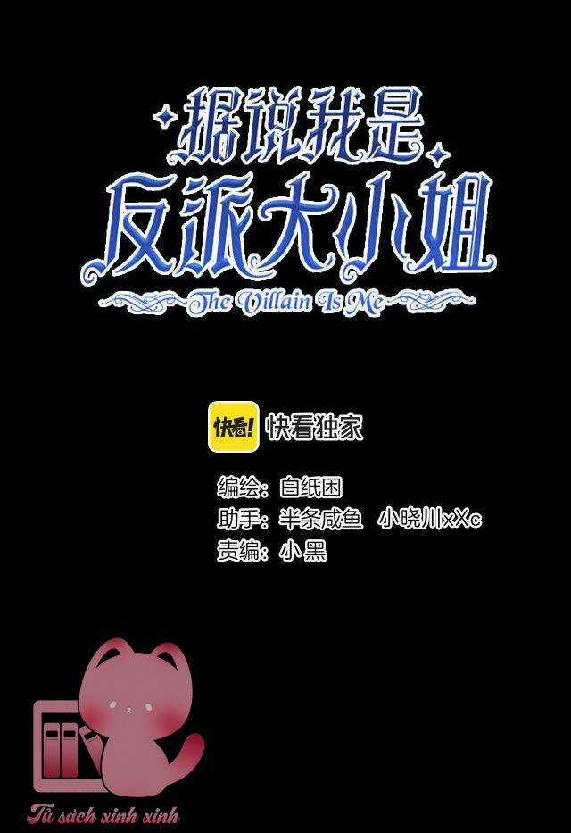 Nghe Nói Tôi Là Đại Tiểu Thư Phản Diện Chapter 13 trang 4