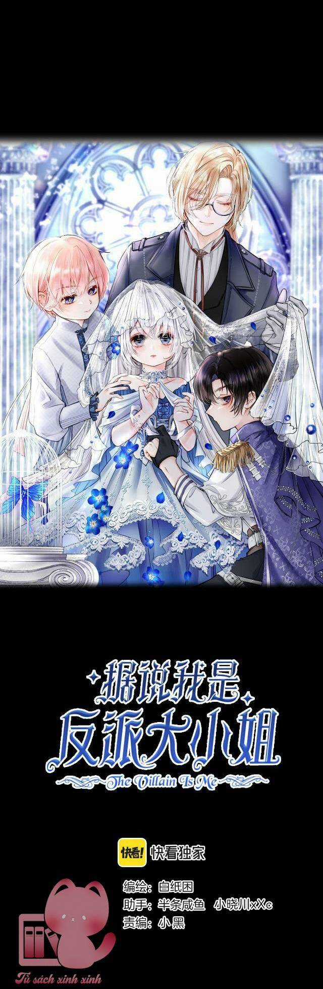 Nghe Nói Tôi Là Đại Tiểu Thư Phản Diện Chapter 14 trang 16