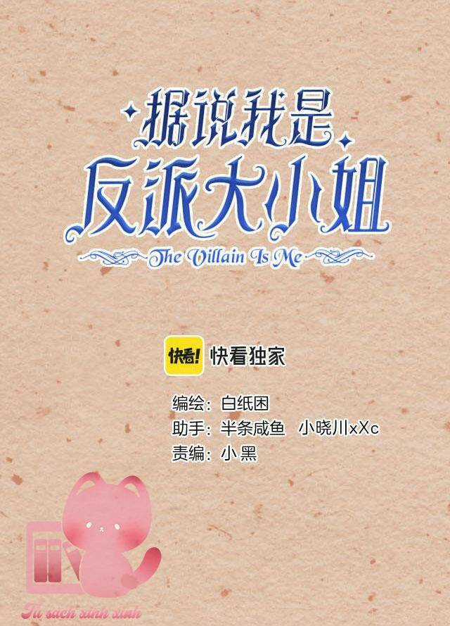 Nghe Nói Tôi Là Đại Tiểu Thư Phản Diện Chapter 15 trang 6