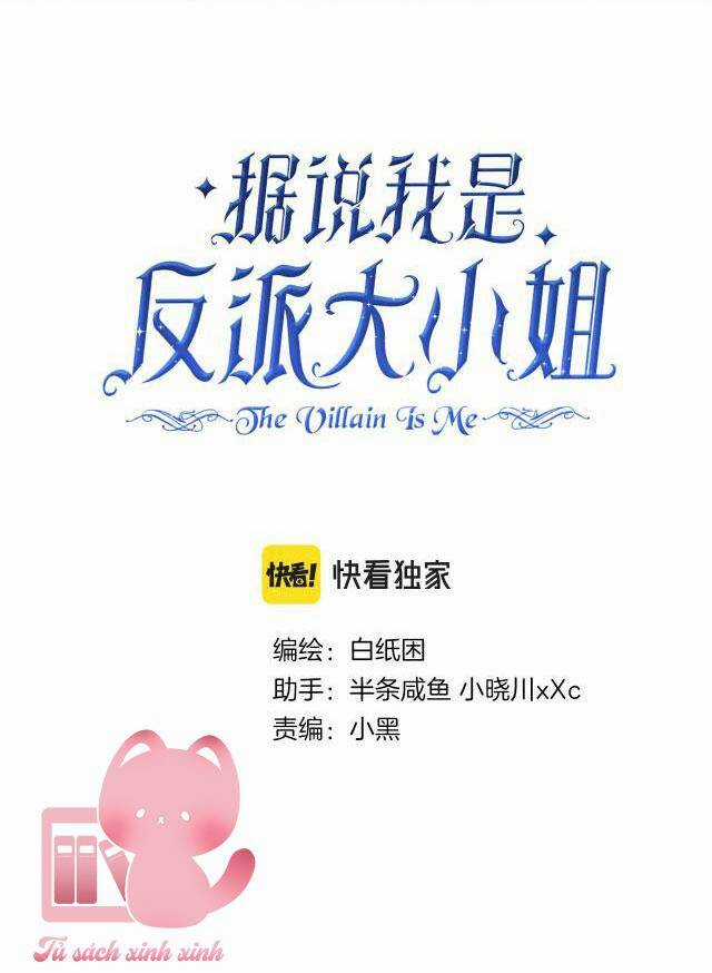 Nghe Nói Tôi Là Đại Tiểu Thư Phản Diện Chapter 17 trang 19