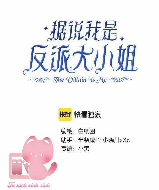 Nghe Nói Tôi Là Đại Tiểu Thư Phản Diện Chapter 18 trang 7