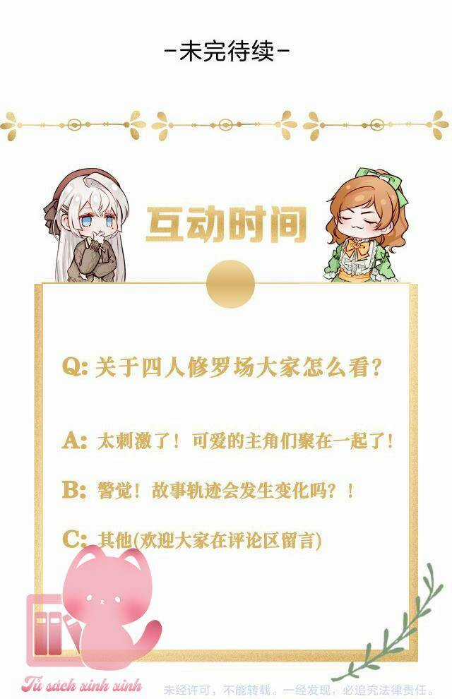 Nghe Nói Tôi Là Đại Tiểu Thư Phản Diện Chapter 19 trang 48