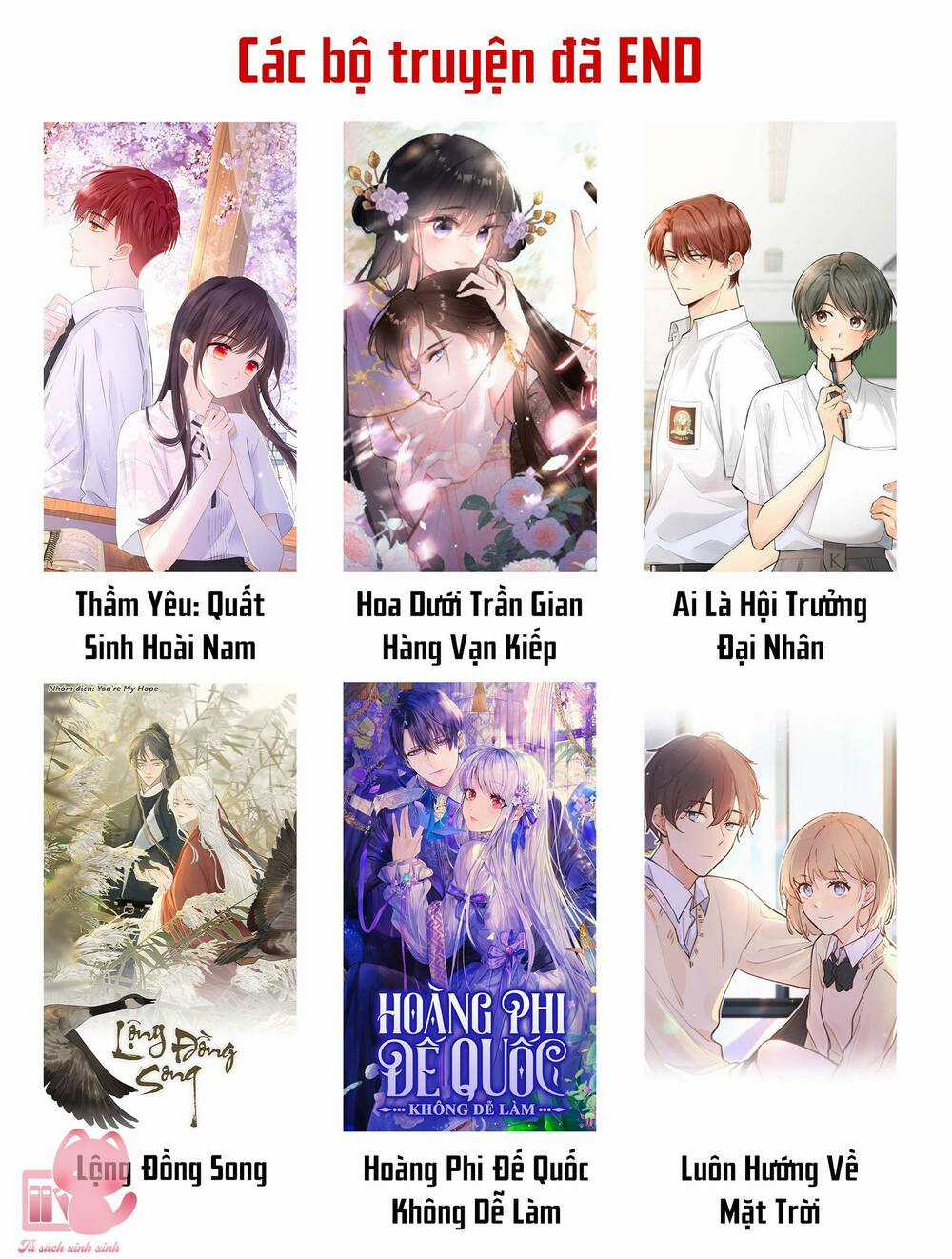 Nghe Nói Tôi Là Đại Tiểu Thư Phản Diện Chapter 19 trang 51