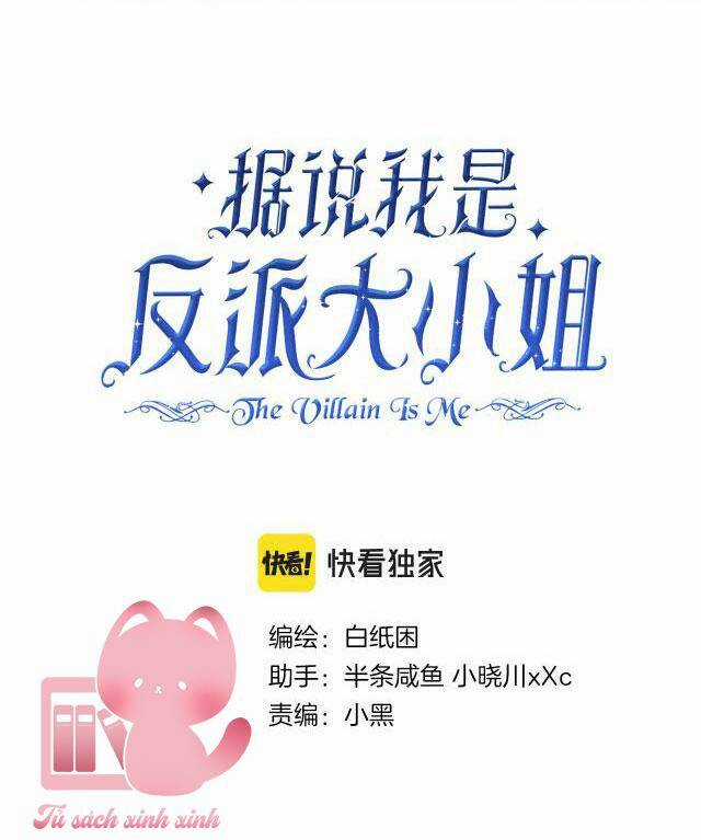 Nghe Nói Tôi Là Đại Tiểu Thư Phản Diện Chapter 19 trang 7