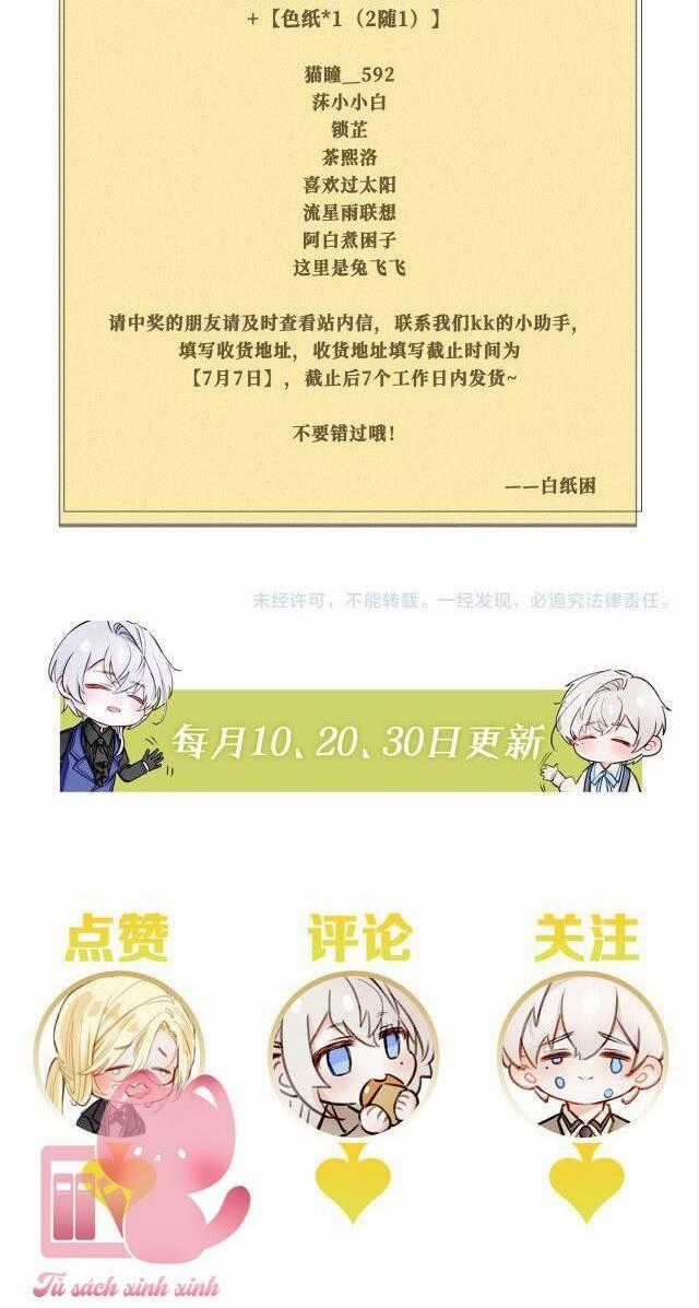 Nghe Nói Tôi Là Đại Tiểu Thư Phản Diện Chapter 20 trang 36