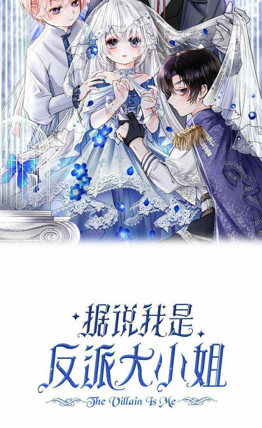 Nghe Nói Tôi Là Đại Tiểu Thư Phản Diện Chapter 25 trang 4