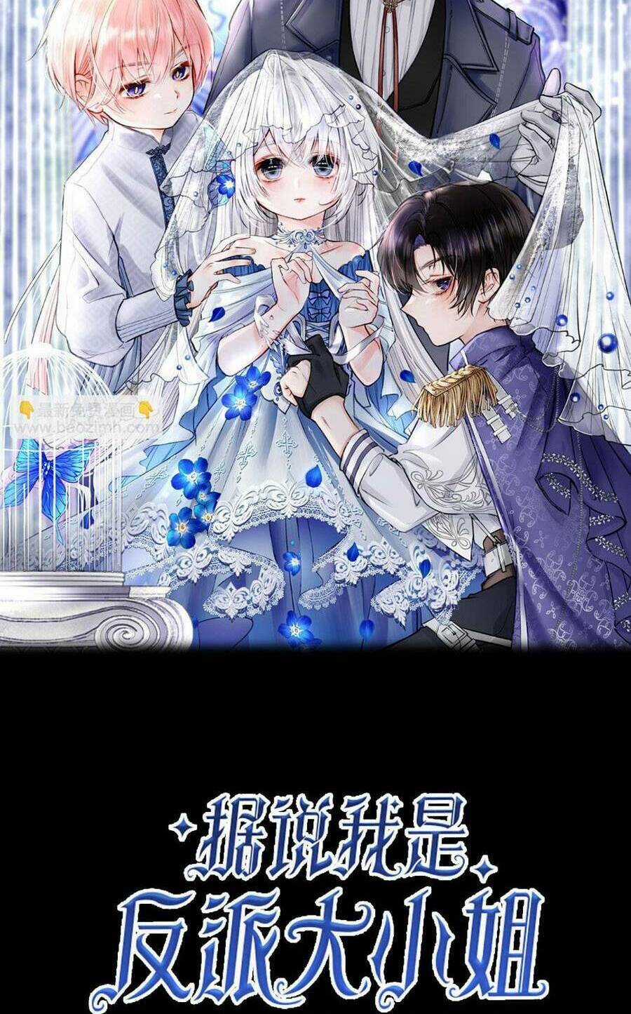 Nghe Nói Tôi Là Đại Tiểu Thư Phản Diện Chapter 27 trang 6