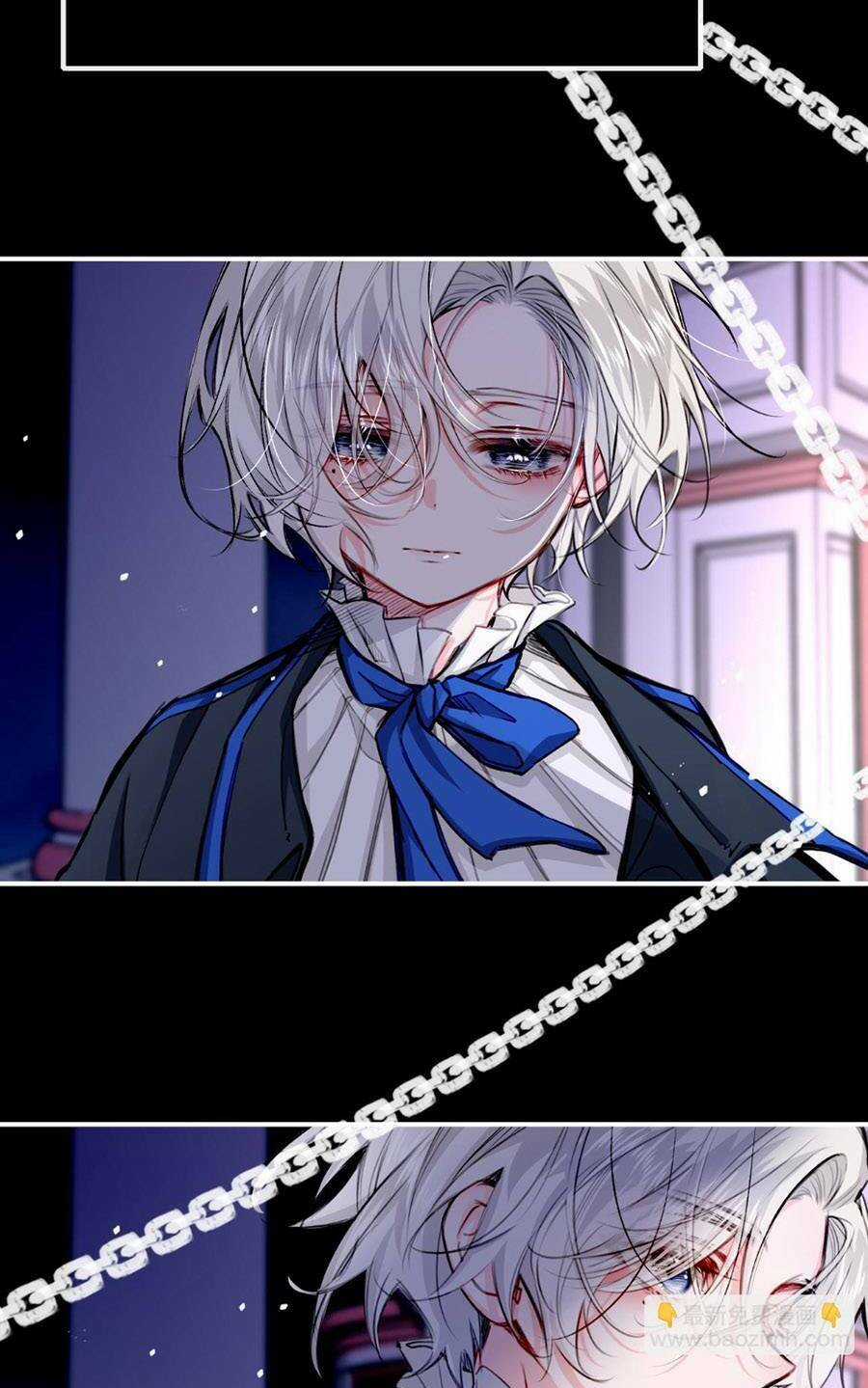 Nghe Nói Tôi Là Đại Tiểu Thư Phản Diện Chapter 28 trang 17