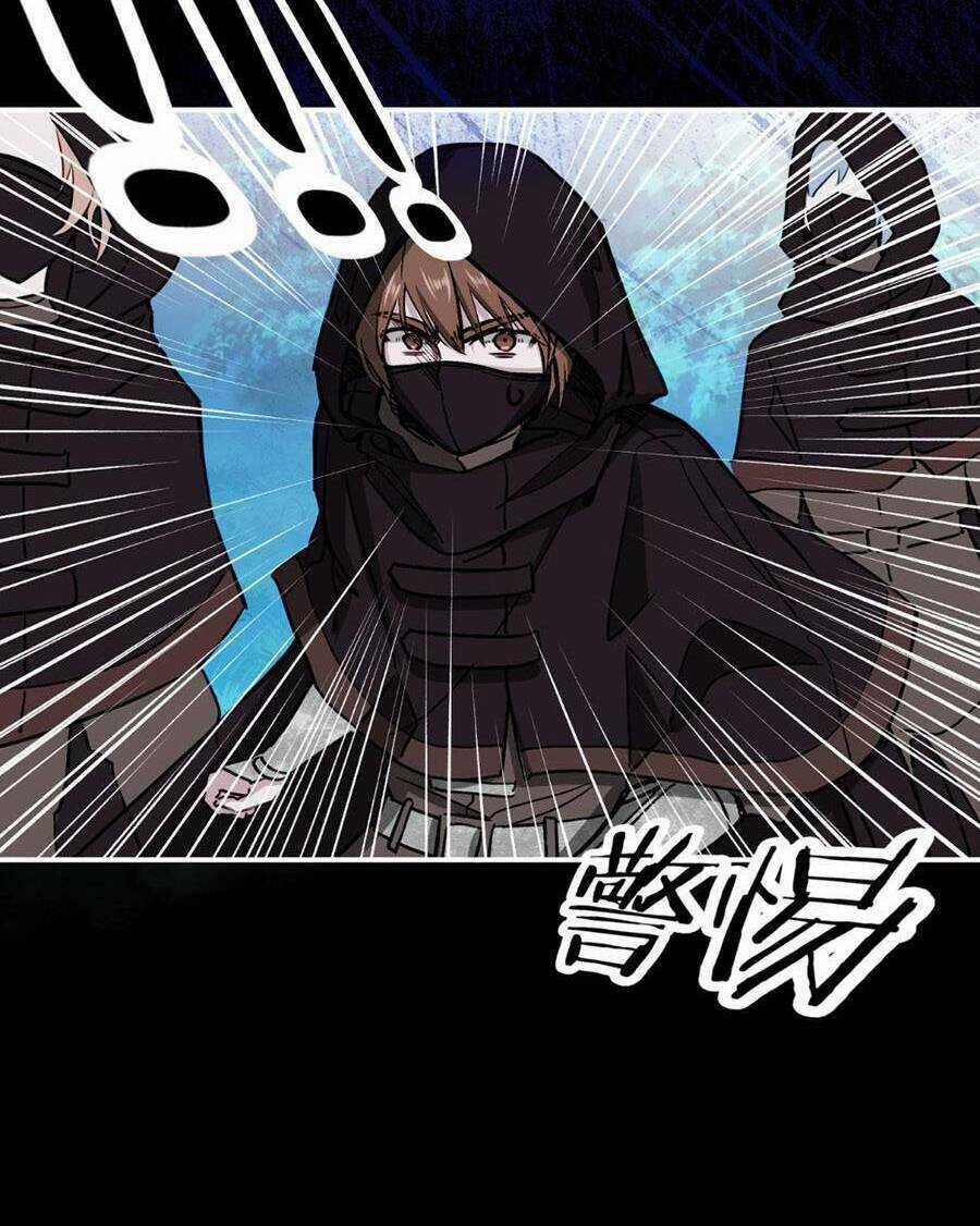 Nghe Nói Tôi Là Đại Tiểu Thư Phản Diện Chapter 29 trang 21