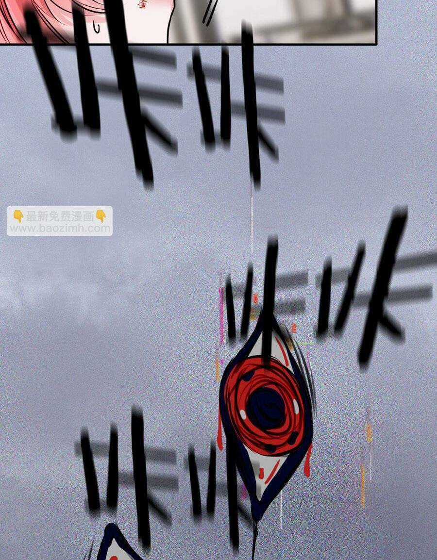 Nghe Nói Tôi Là Đại Tiểu Thư Phản Diện Chapter 31 trang 51