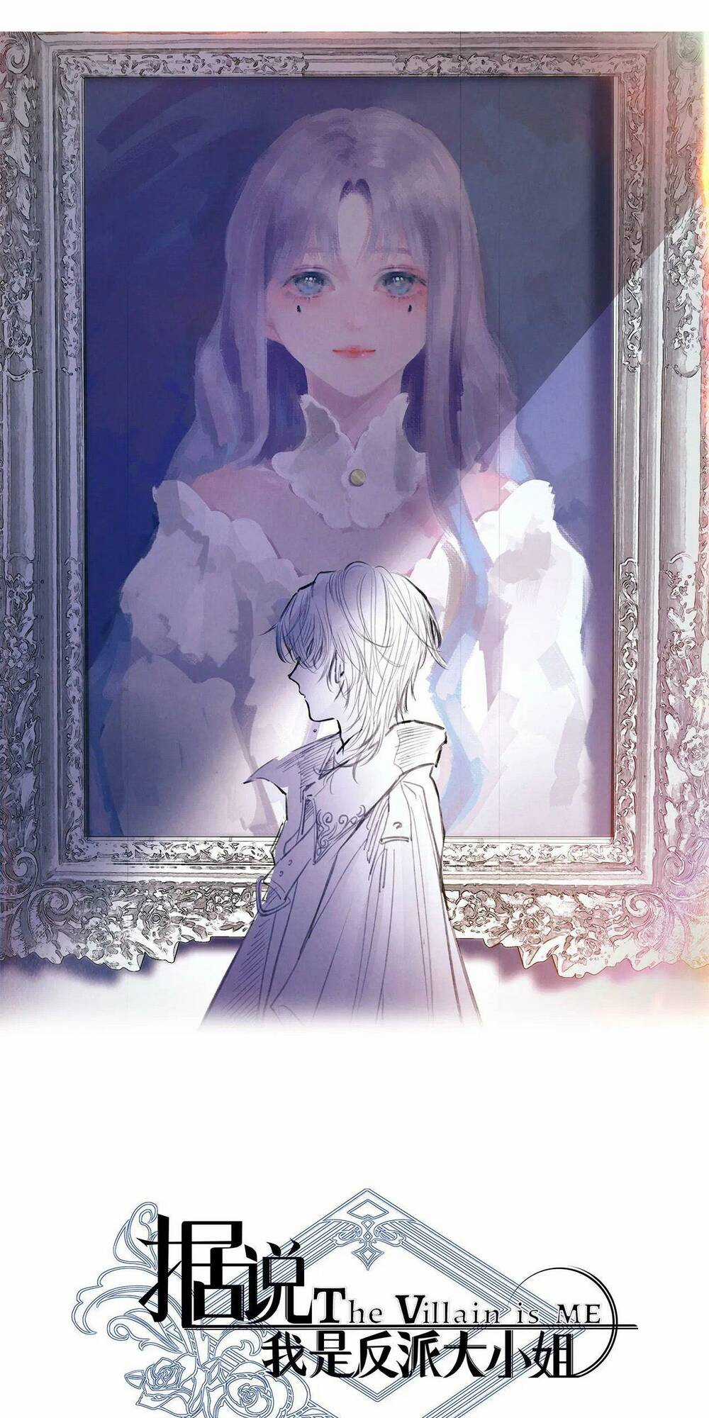 Nghe Nói Tôi Là Đại Tiểu Thư Phản Diện Chapter 4 trang 19