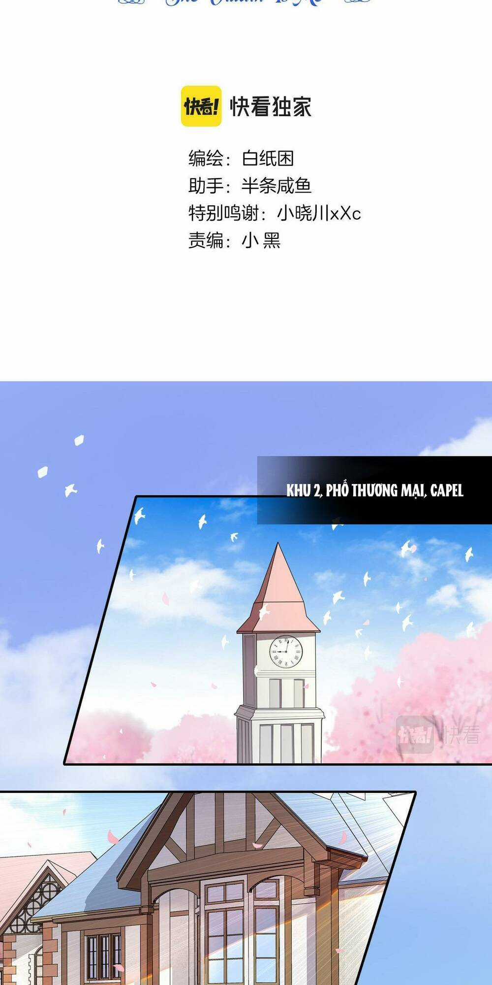 Nghe Nói Tôi Là Đại Tiểu Thư Phản Diện Chapter 5 trang 2