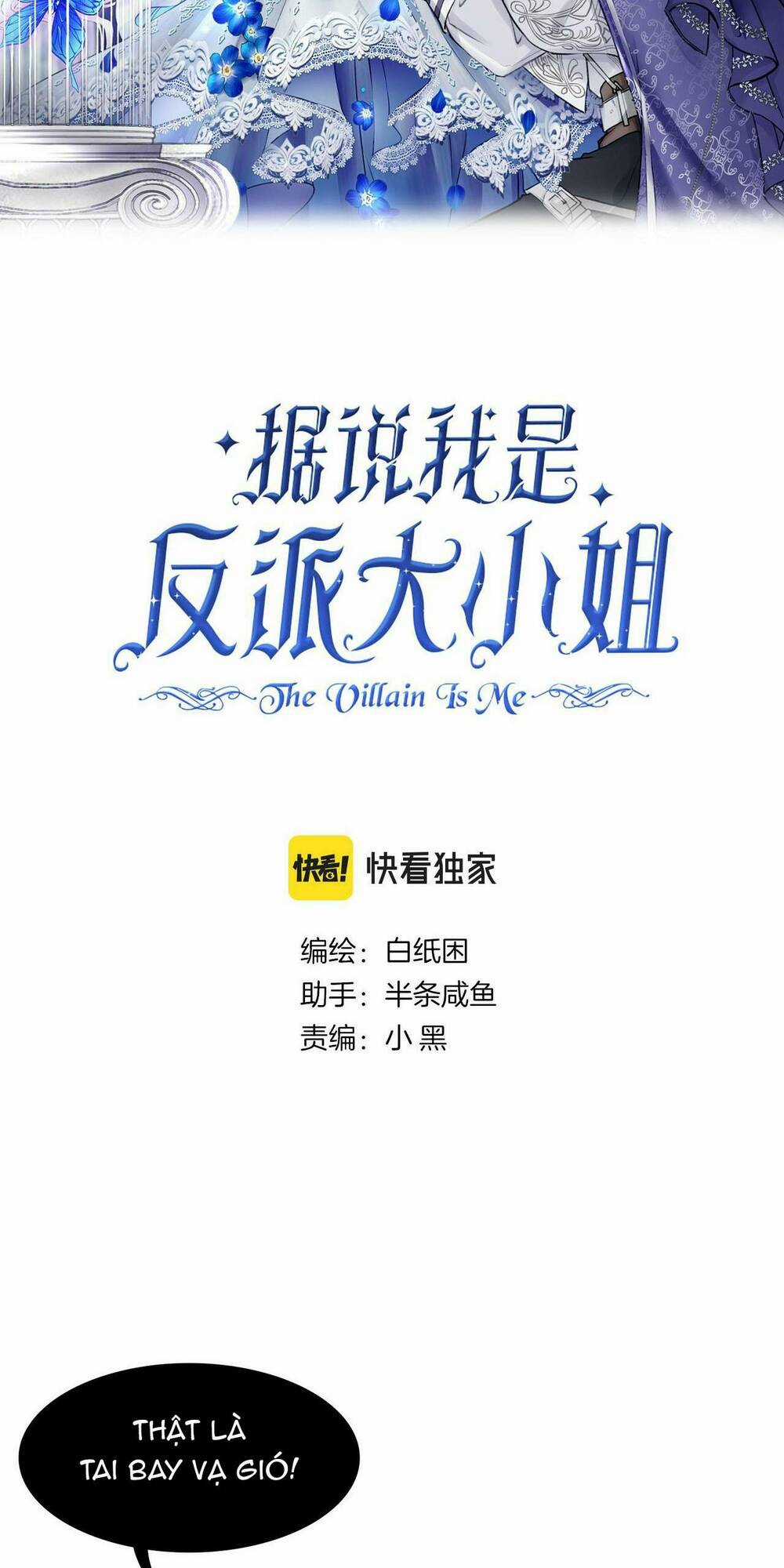 Nghe Nói Tôi Là Đại Tiểu Thư Phản Diện Chapter 6 trang 10