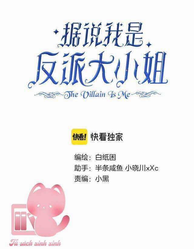 Nghe Nói Tôi Là Đại Tiểu Thư Phản Diện Chapter 7 trang 12