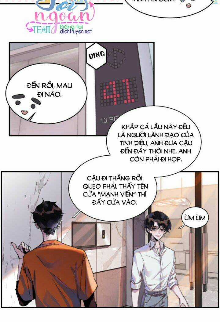 Nghe Nói Tôi Rất Nghèo Chapter 1 trang 14