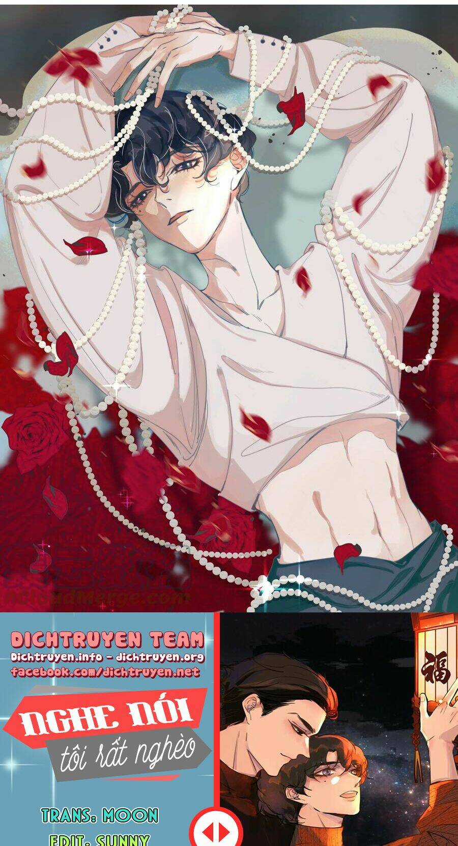 Nghe Nói Tôi Rất Nghèo Chapter 101 trang 0
