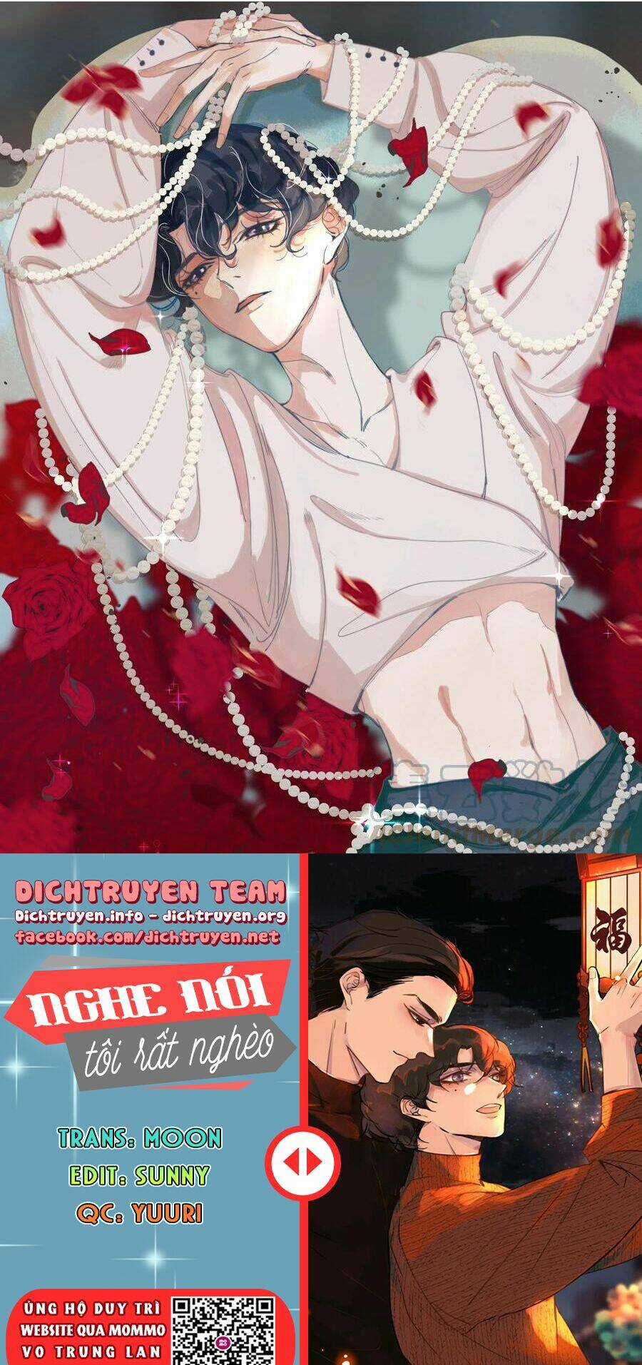 Nghe Nói Tôi Rất Nghèo Chapter 102 trang 0