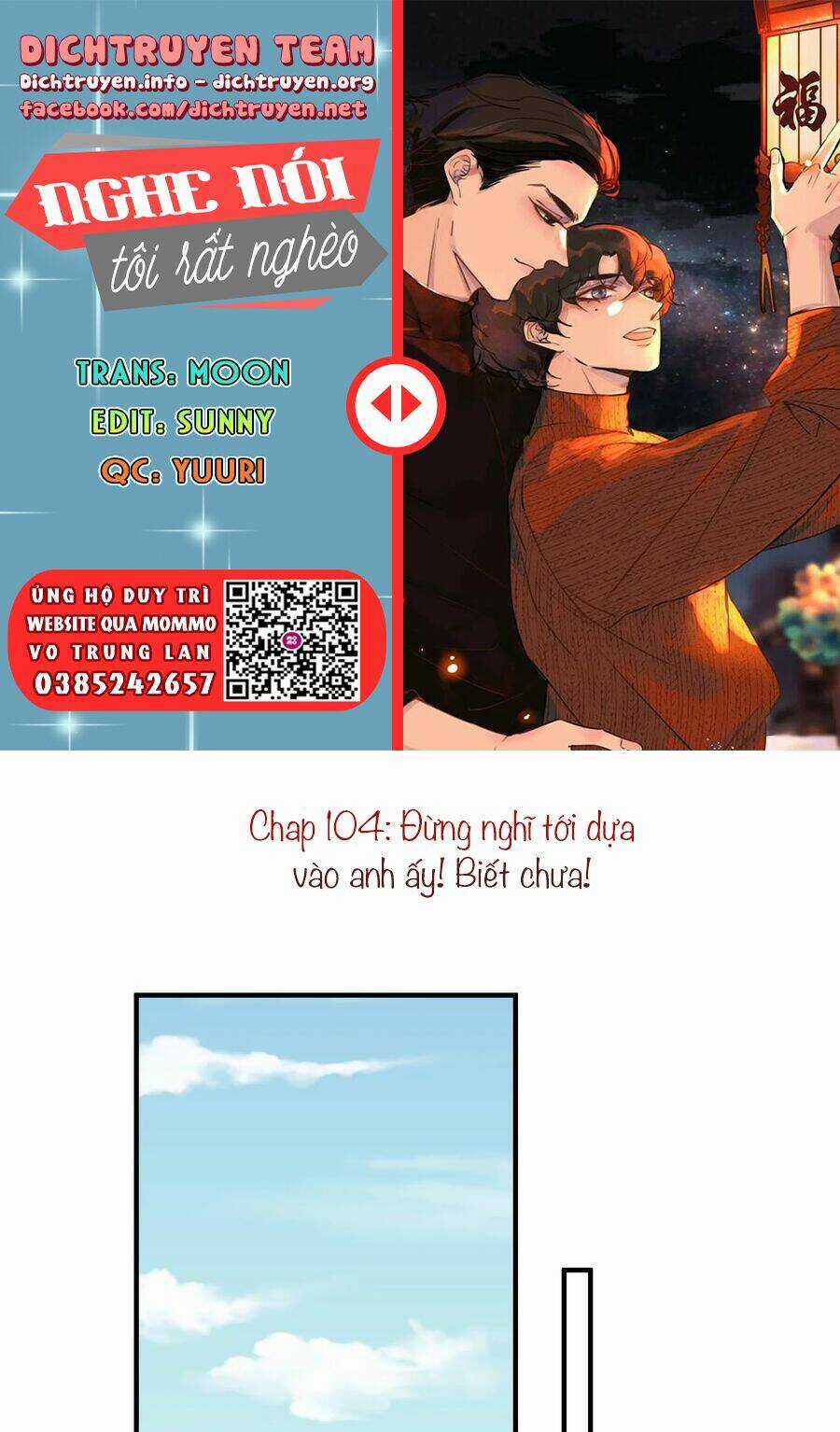 Nghe Nói Tôi Rất Nghèo Chapter 104 trang 0