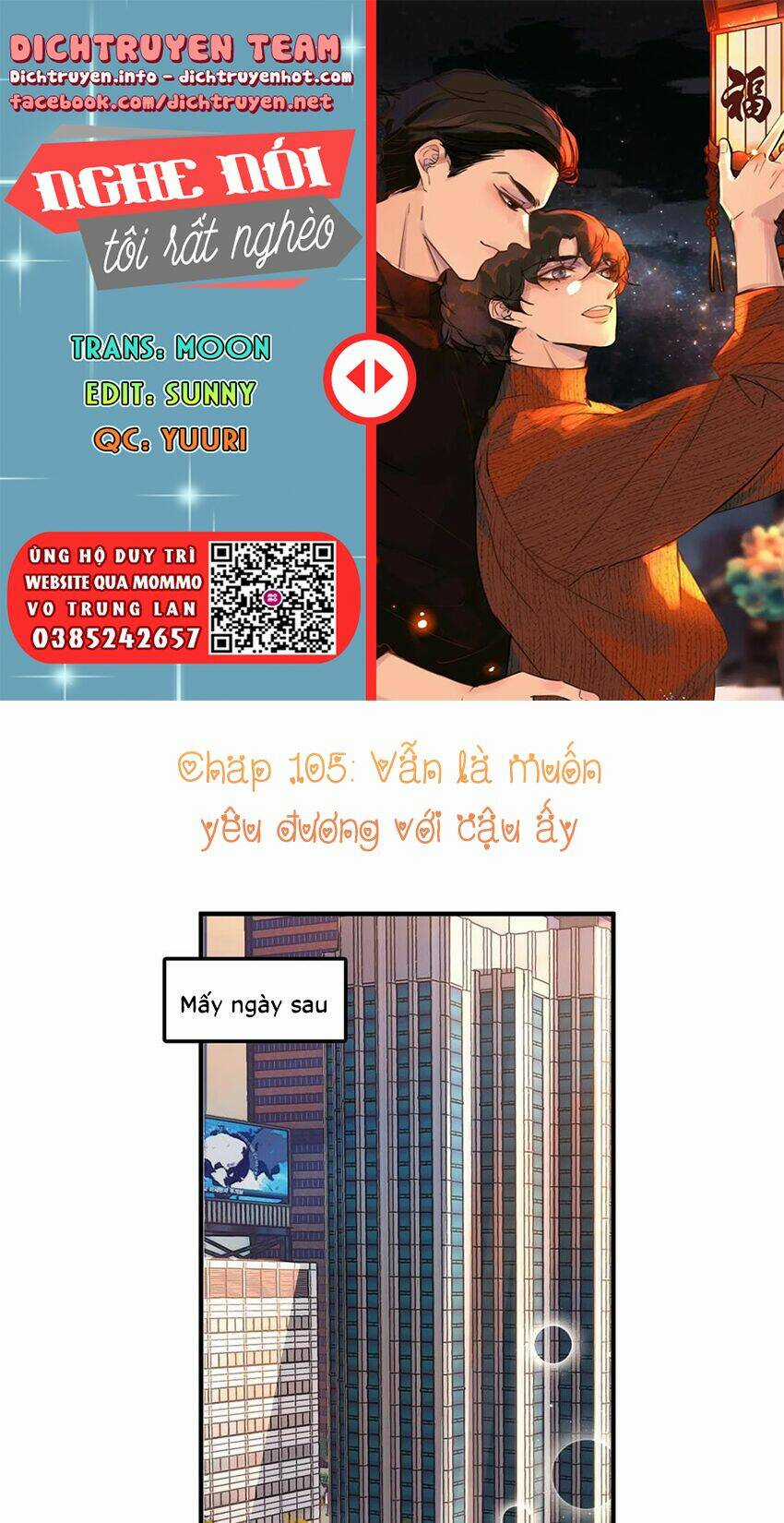 Nghe Nói Tôi Rất Nghèo Chapter 105 trang 0