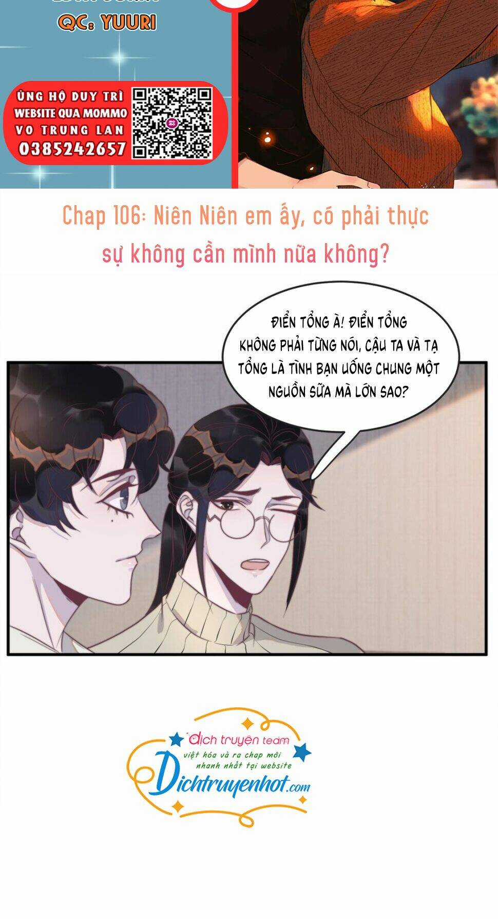 Nghe Nói Tôi Rất Nghèo Chapter 106 trang 1