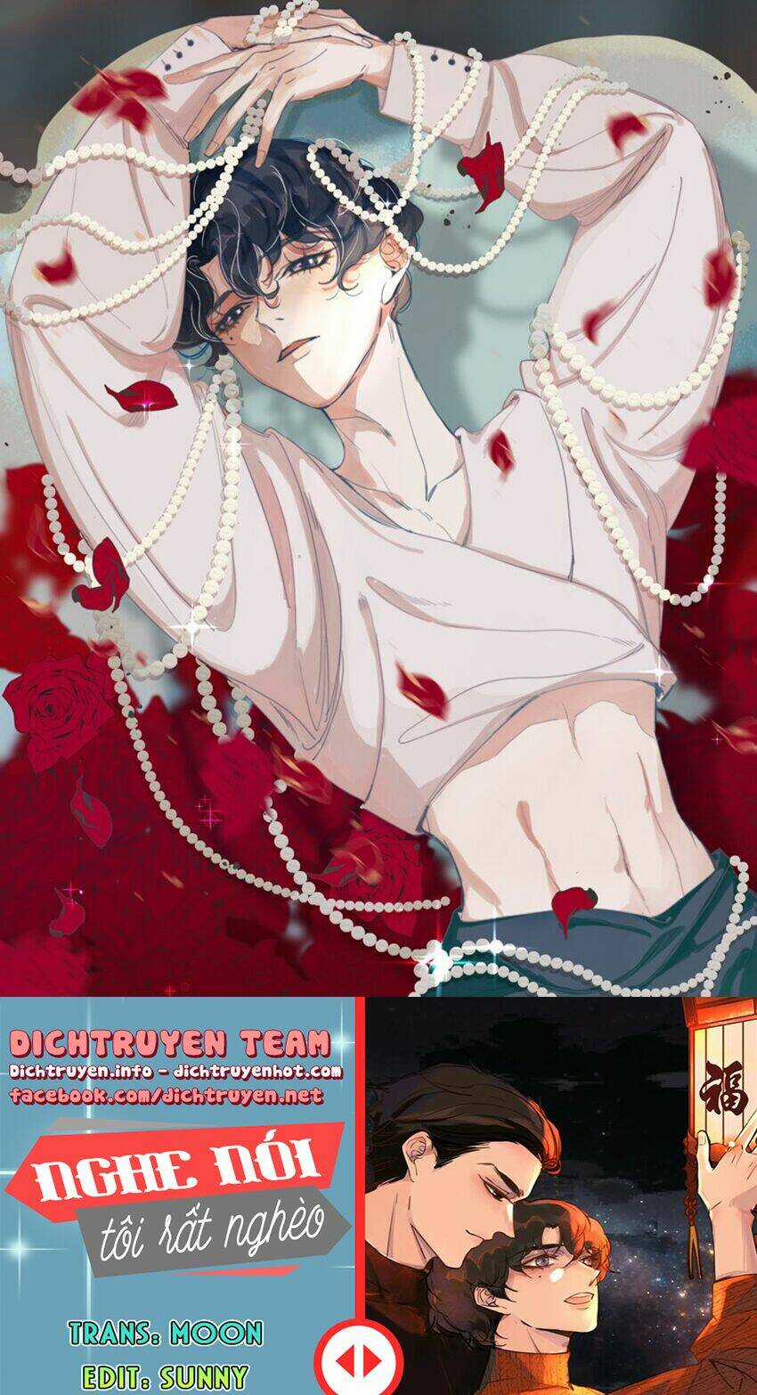 Nghe Nói Tôi Rất Nghèo Chapter 108 trang 0
