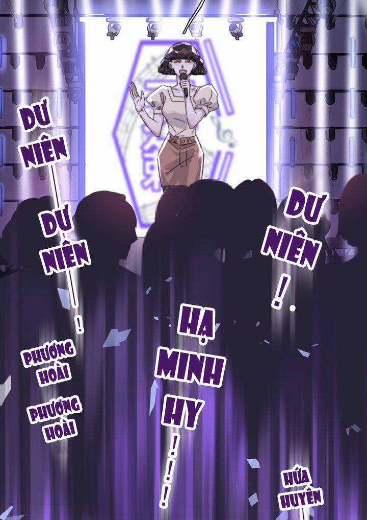 Nghe Nói Tôi Rất Nghèo Chapter 11 trang 16