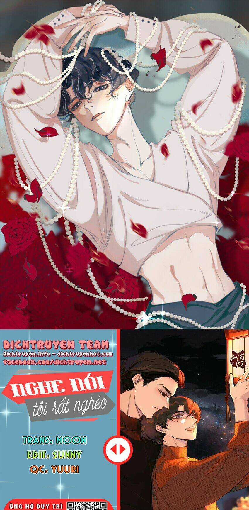 Nghe Nói Tôi Rất Nghèo Chapter 110 trang 0