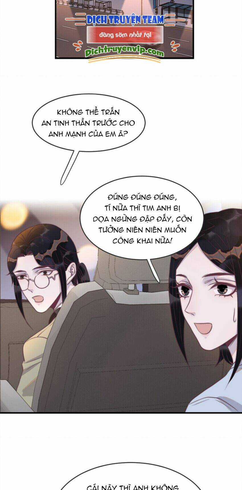 Nghe Nói Tôi Rất Nghèo Chapter 111 trang 1