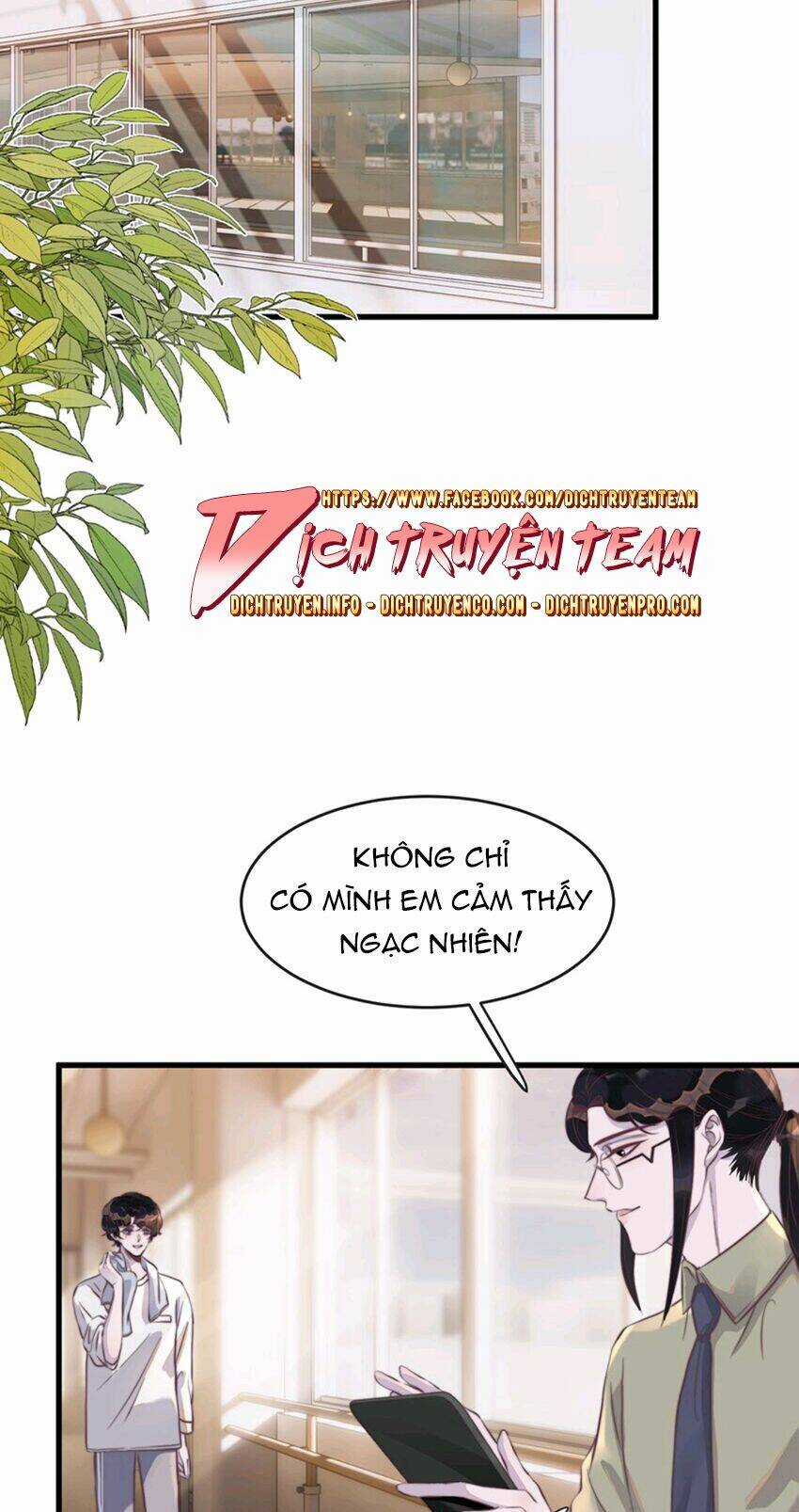 Nghe Nói Tôi Rất Nghèo Chapter 112 trang 1