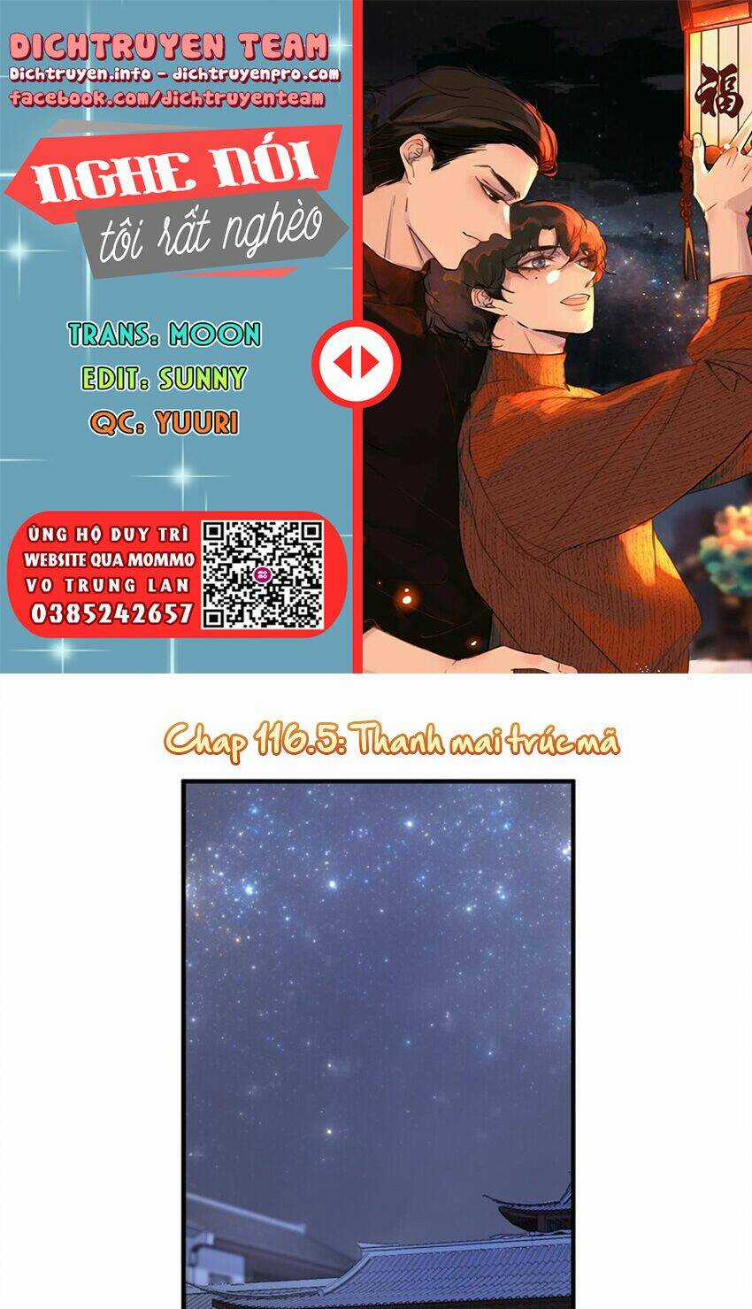 Nghe Nói Tôi Rất Nghèo Chapter 116.5 trang 0