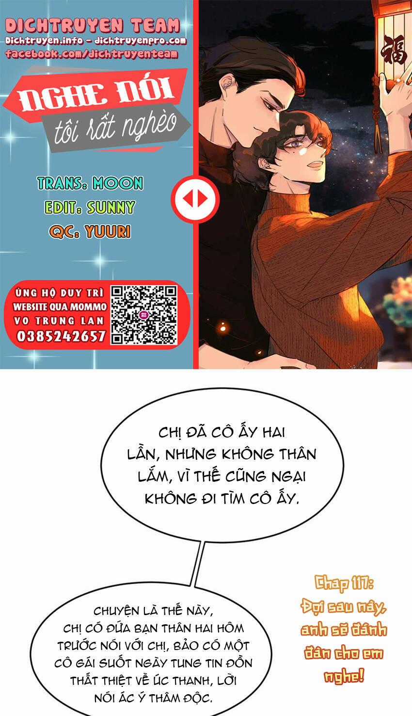 Nghe Nói Tôi Rất Nghèo Chapter 117 trang 0