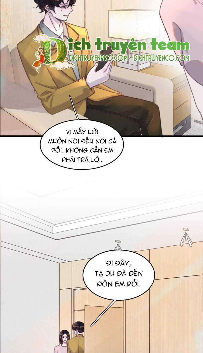 Nghe Nói Tôi Rất Nghèo Chapter 117 trang 13