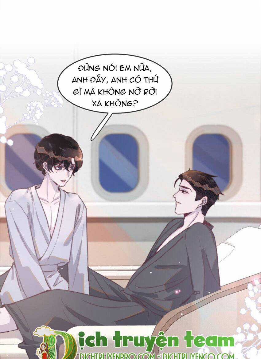 Nghe Nói Tôi Rất Nghèo Chapter 117 trang 25