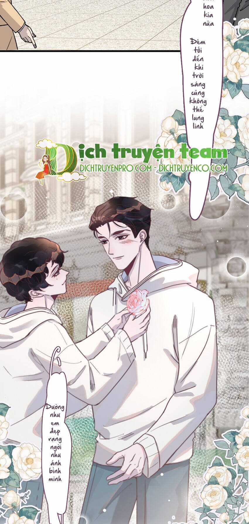 Nghe Nói Tôi Rất Nghèo Chapter 118 trang 16