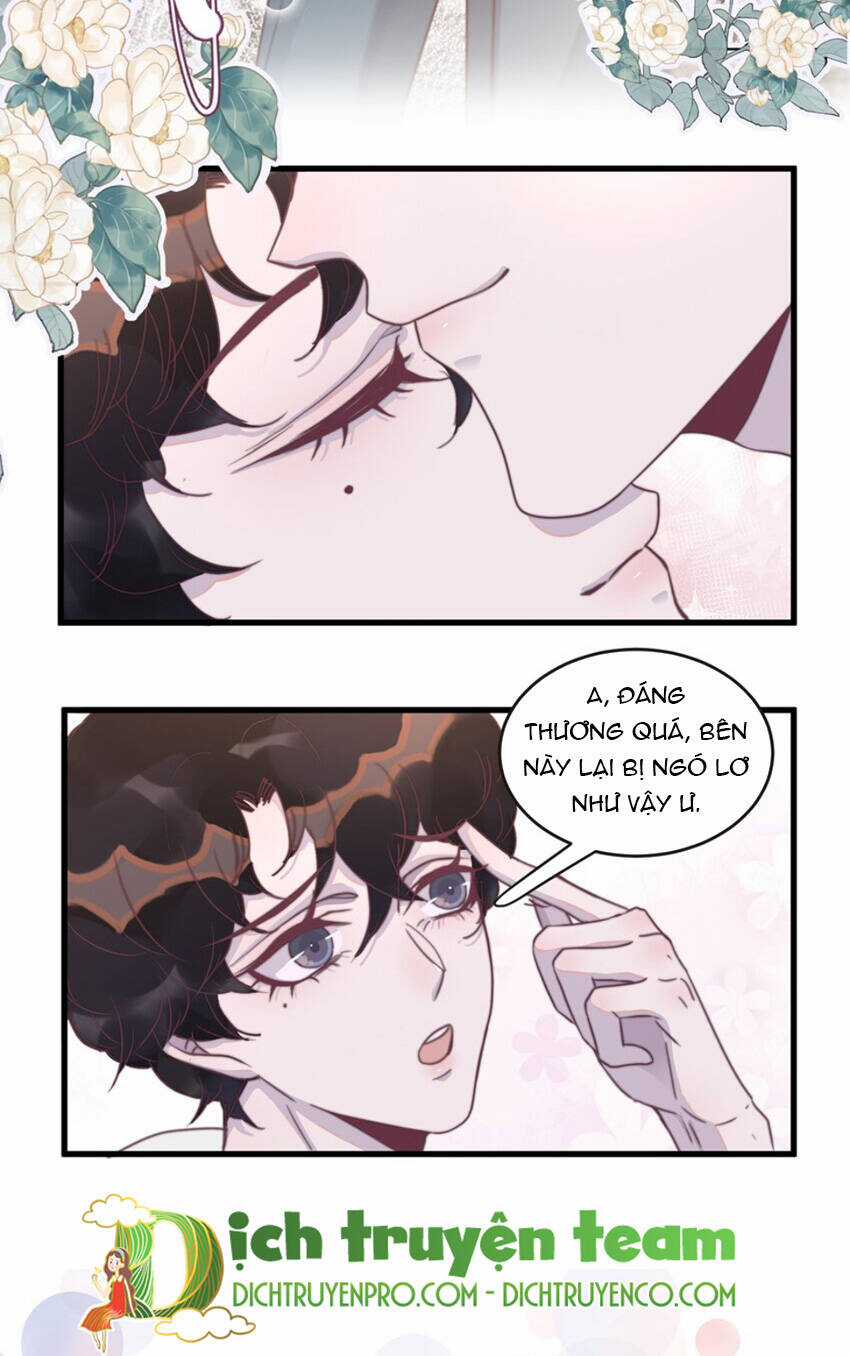 Nghe Nói Tôi Rất Nghèo Chapter 118 trang 17