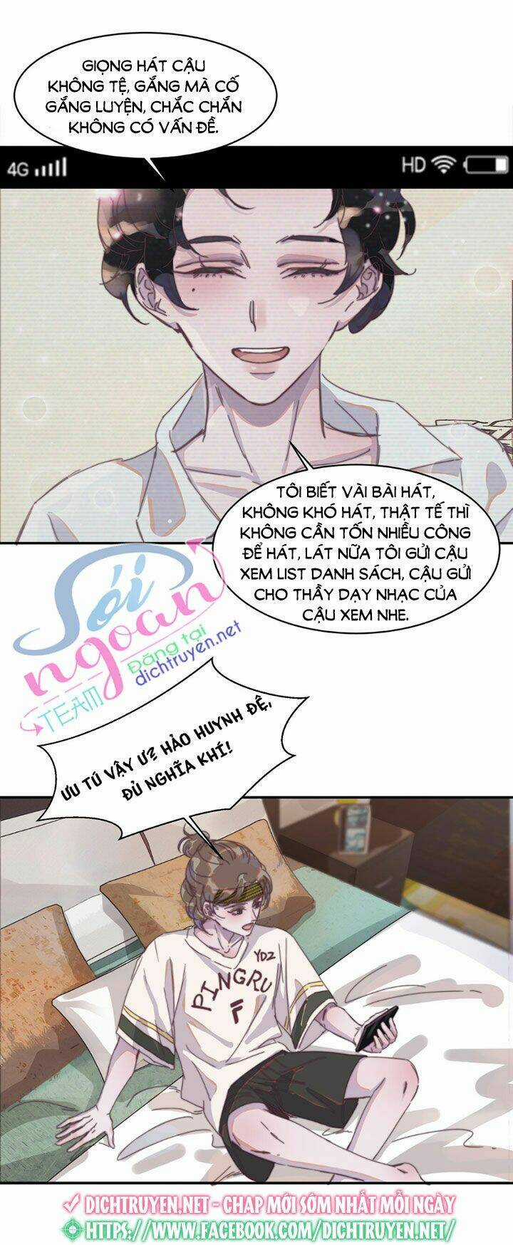 Nghe Nói Tôi Rất Nghèo Chapter 12 trang 14