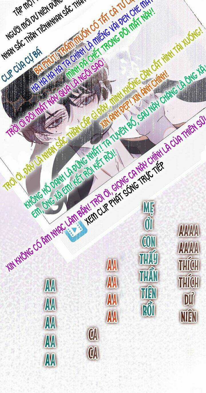 Nghe Nói Tôi Rất Nghèo Chapter 12 trang 9