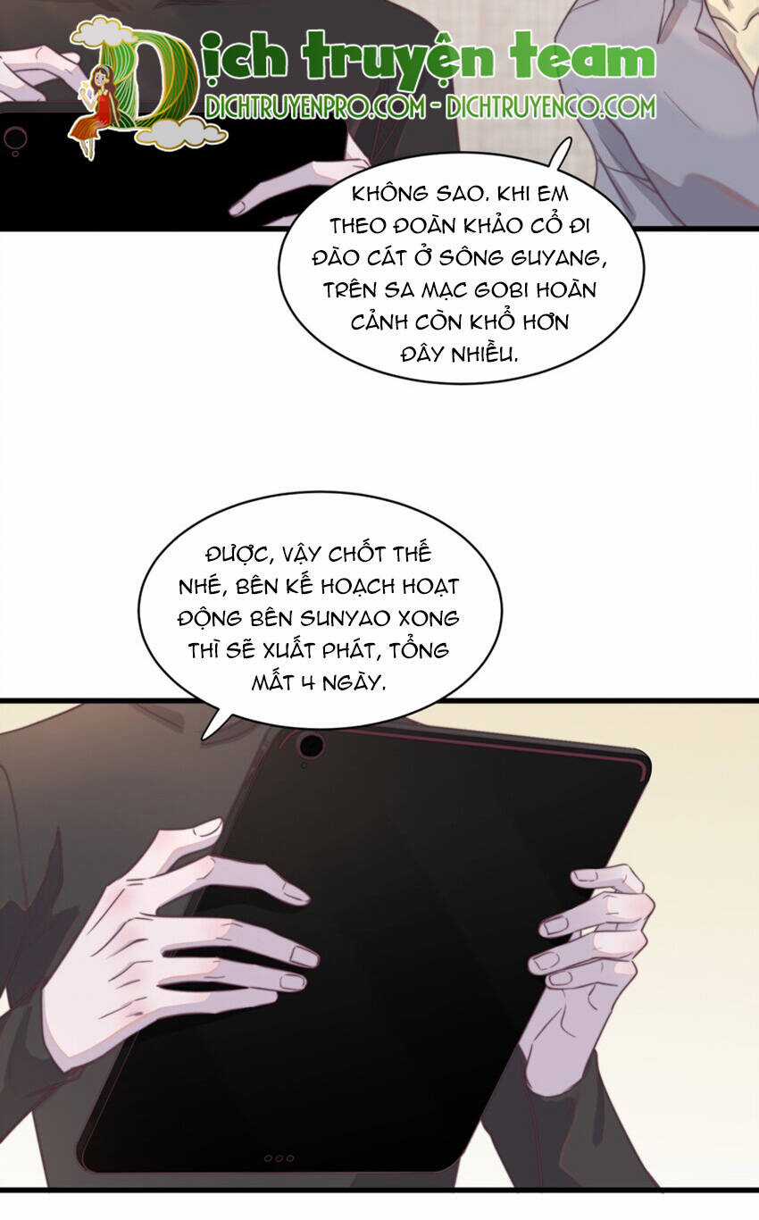 Nghe Nói Tôi Rất Nghèo Chapter 120 trang 12