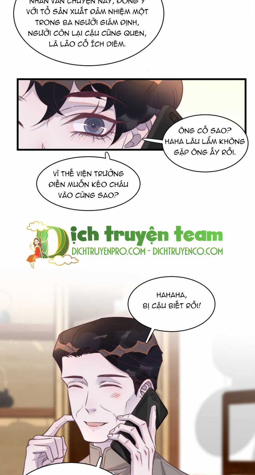 Nghe Nói Tôi Rất Nghèo Chapter 120 trang 16