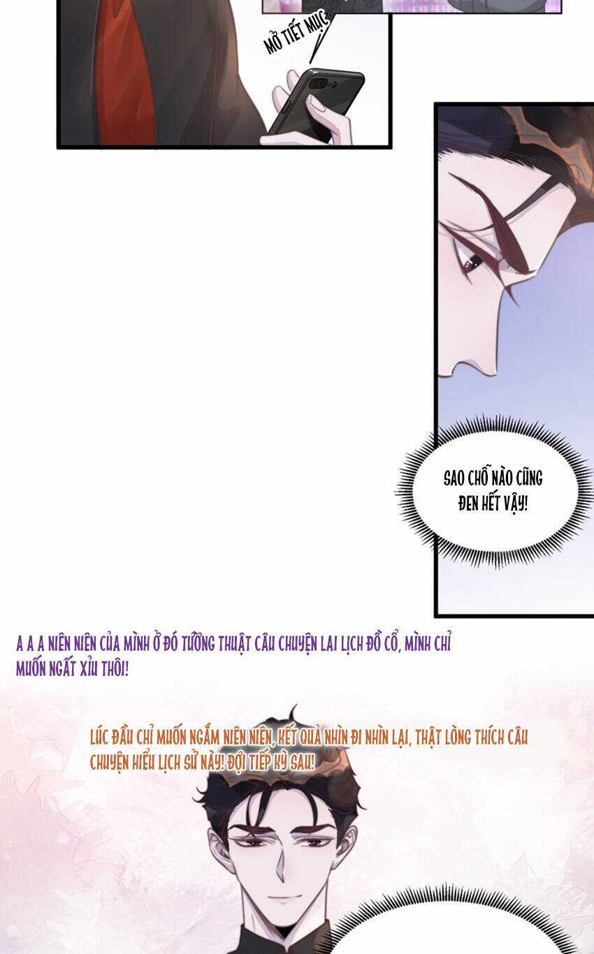 Nghe Nói Tôi Rất Nghèo Chapter 120 trang 27