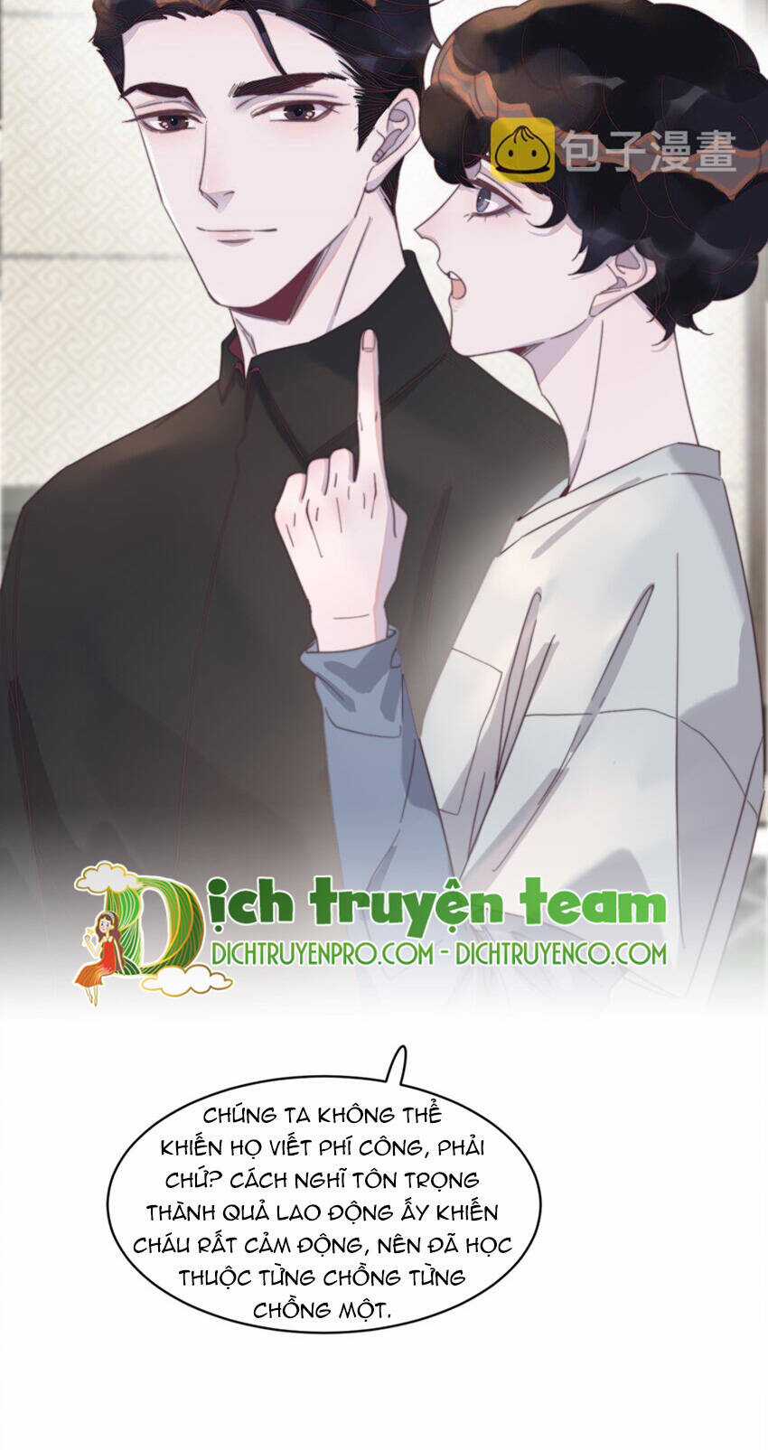 Nghe Nói Tôi Rất Nghèo Chapter 121 trang 21