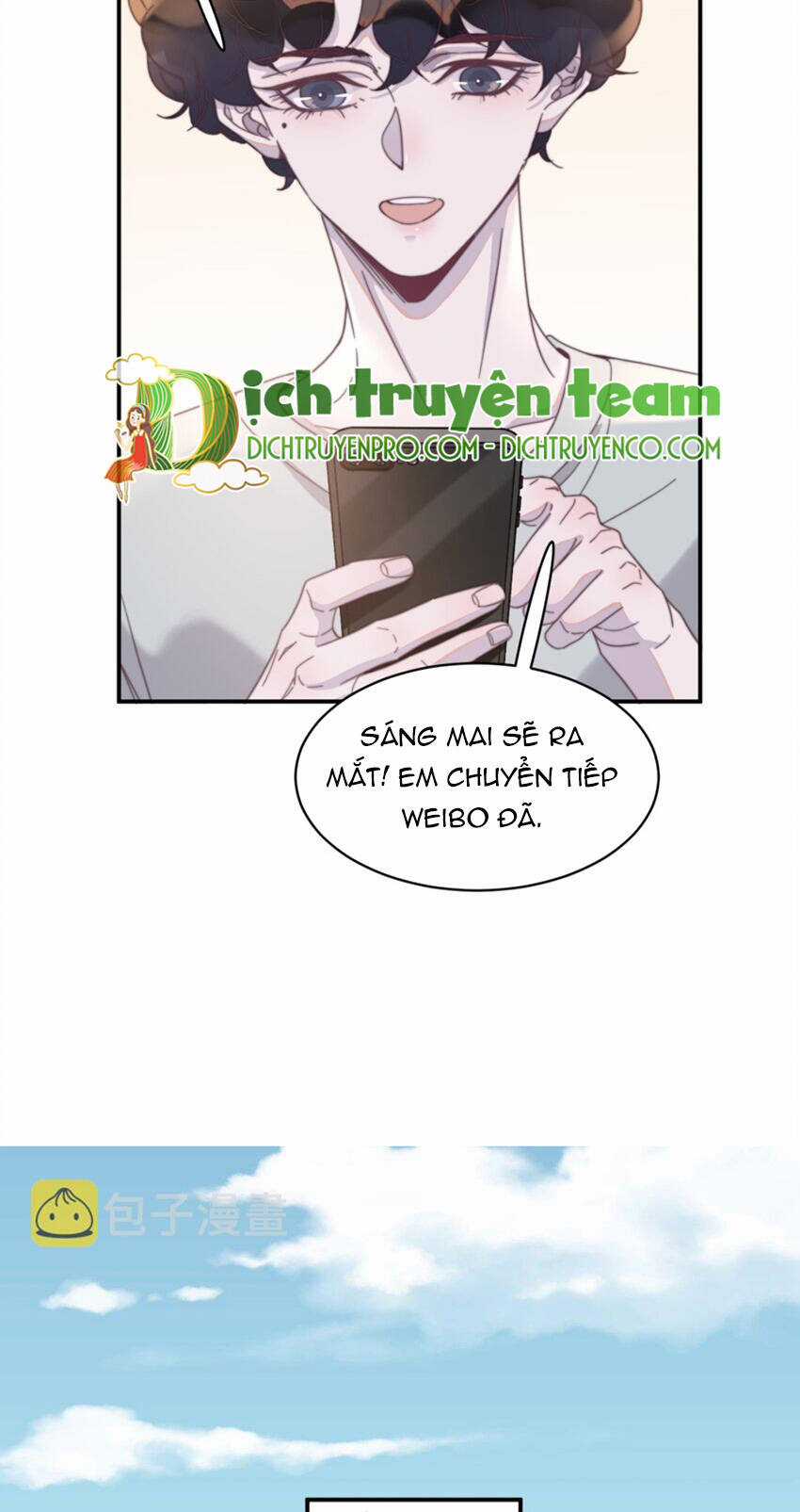 Nghe Nói Tôi Rất Nghèo Chapter 121 trang 27
