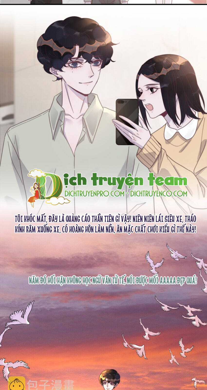 Nghe Nói Tôi Rất Nghèo Chapter 121 trang 29